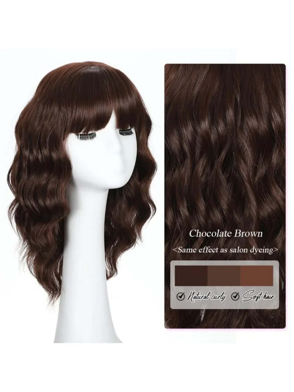 Women's Chocolate Brown 16 Inch Wavy Wig Bangs Shoulder Length Synthetic Hair